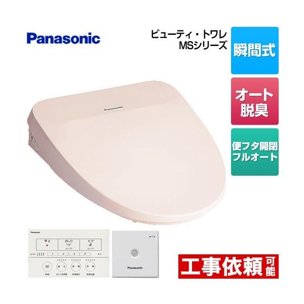 r[eBEg MSV[Y ֍ ֍ pi\jbN CH842NP uԎ