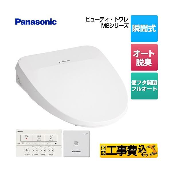 H݃Zbg r[eBEg MSV[Y ֍ ֍ pi\jbN CH843WS uԎ