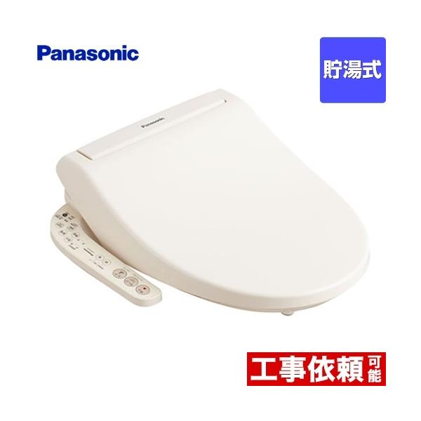 ビューティ・トワレ ch941spfの人気商品・通販・価格比較 - 価格.com