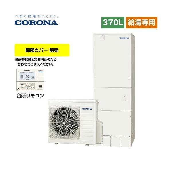 X^_[h^Cv GRL[g 370Li3`5lpj Ri CHP-37NY4 p y sz