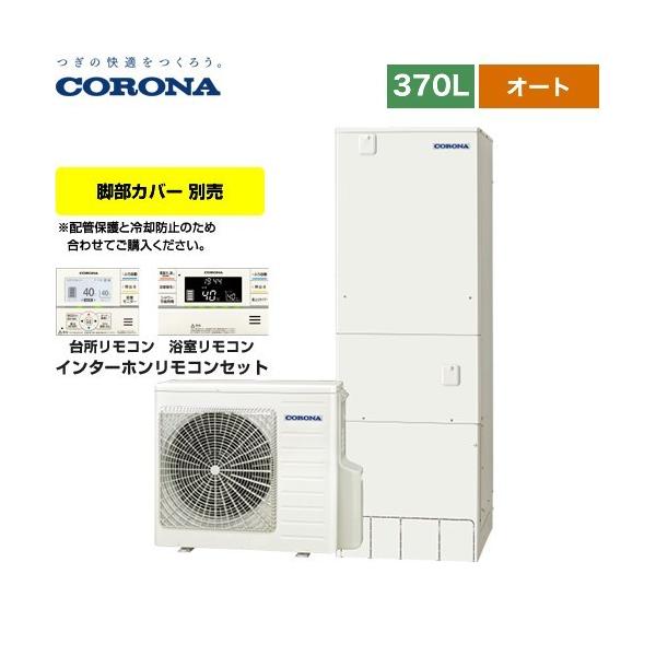 X^_[h^Cv GRL[g 370Li3`5lpj Ri CHP-37SAY4 I[g y sz