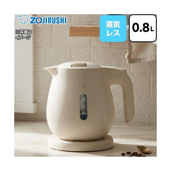 �d�C�P�g�� �d�C�P�g���E�|�b�g �e�ʁF0.8L(800ml) �ۈ� CK-JA08(WZ) �t���[�A�V�X�g�\�� �G�N����