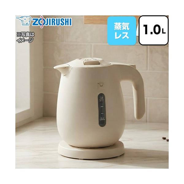 �d�C�P�g�� �d�C�P�g���E�|�b�g �e�ʁF1.0L(1000ml) �ۈ� CK-JA10(WZ) �t���[�A�V�X�g�\�� �G�N����