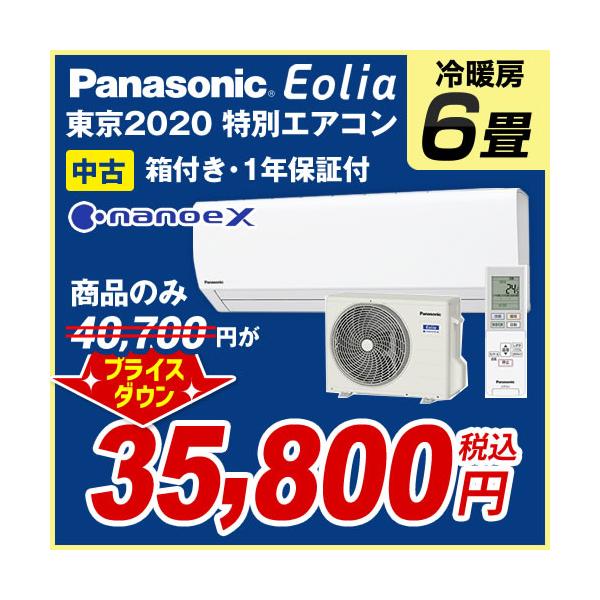 y-jyupro_cs-220djt-w y-jyupro_cs-220djt-w