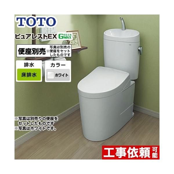 gC rSF200mm TOTO CS400B--SH401BA-NW1 sAXgEX gݍ킹֊iEHVbgʔj