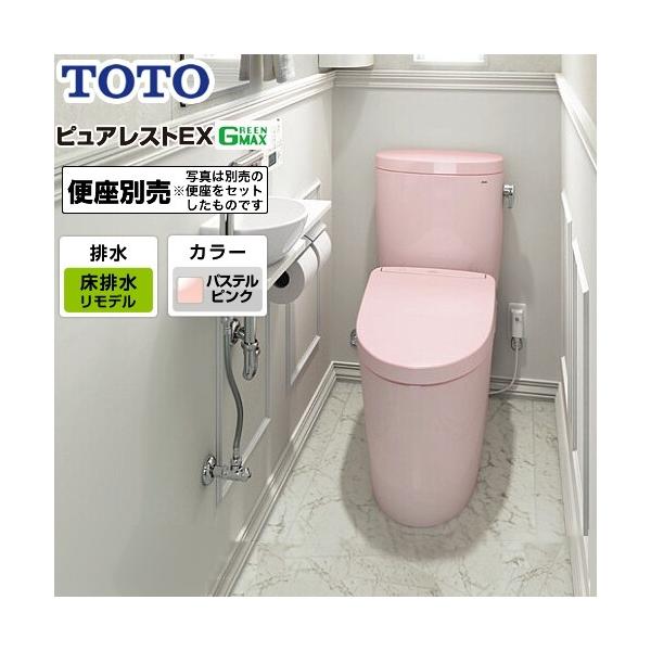 gC rSF305mm`540mm TOTO CS400BM--SH400BA-SR2 sAXgEX gݍ킹֊iEHVbgʔj