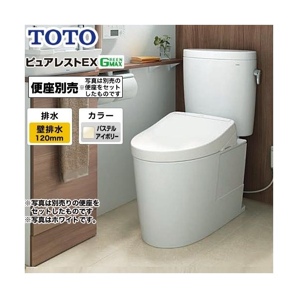gC rSF120mm TOTO CS400BP--SH400BA-SC1 sAXgEX gݍ킹֊iEHVbgʔj