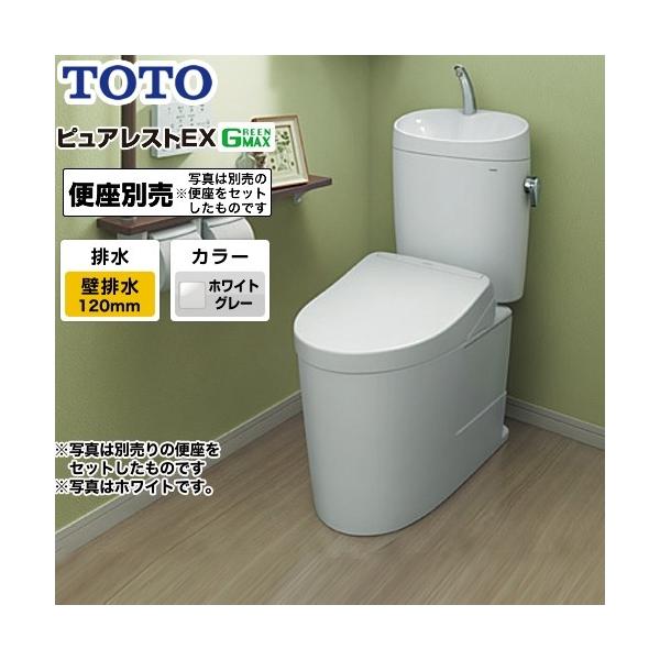 gC rSF120mm TOTO CS400BP--SH401BA-NG2 sAXgEX gݍ킹֊iEHVbgʔj