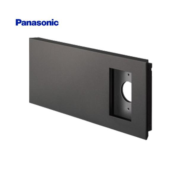 Panasonic カメラドアホンパネルMD-1型 Panasonic（パナソニック） カメラドアホンパネル MD-1型 宅配ボックス