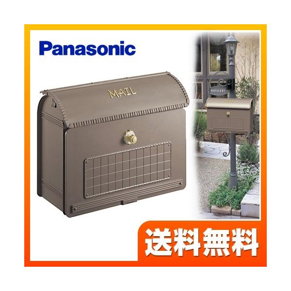 �y���������z���[���{�b�N�X �p�i�\�j�b�N CTR2800SC �T�C���|�X�g ���[���o�b�O �_�C������