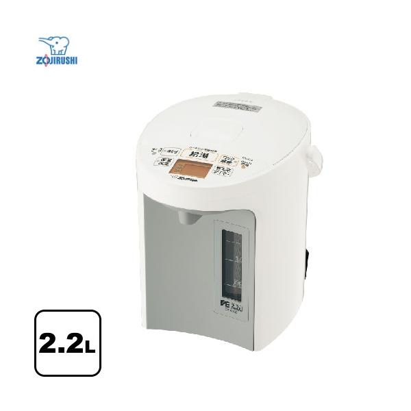 CV-GV22-WA 電気ケトル・ポット マイコン沸とう VE電気まほうびん 容量：2.2L 電気ポット 優湯生 消費電力湯沸かし時（W）：905 交流100V 50/60Hz  ホワイト   【キーワード】ZOJIRUSHI / ゆうとう...
