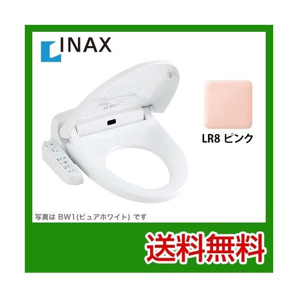 CW-H41-LR8 INAX ֍