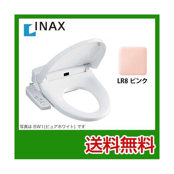 CW-H42-LR8 INAX ֍