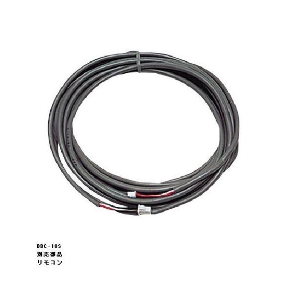 C  DBC-18S
