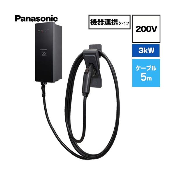 EV�EPHEV�[�d�p �[�d�� ELSEEV hekia S  Mode3�^�C�v EV�[�d�� 200V�p �p�i�\�j�b�N DNHA4311 �@��A�g�^�C�v 3kW���f��