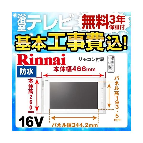 ds-1600hvの人気商品・通販・価格比較 - 価格.com ds-1600hvの人気商品・通販・価格比較 - 価格.com