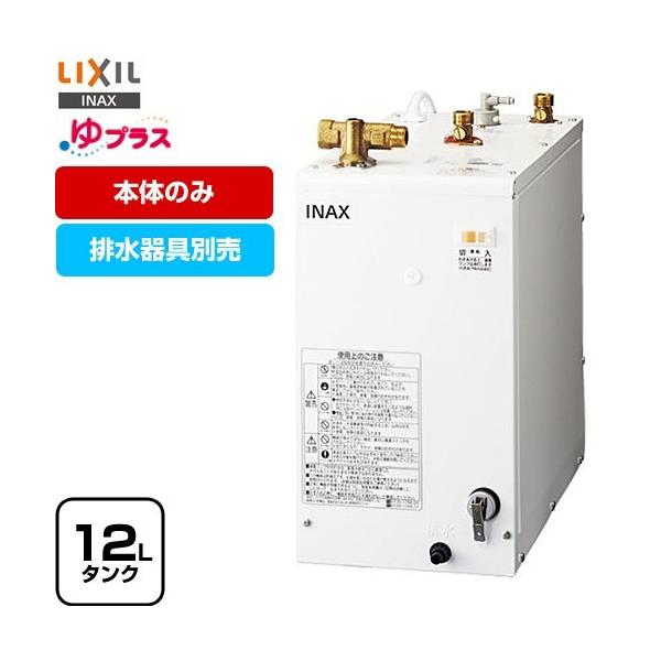 y3Nۏ؁zvX dC ^Neʖ12L LIXIL EHPN-F12N2 ʗp X^_[h^Cv