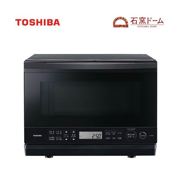 TOSHIBA ER-D70A(K) オーブンレンジ 東芝 石窯ドーム ER-D70A(W) [グランホワイト] 価格比較 - 価格.com