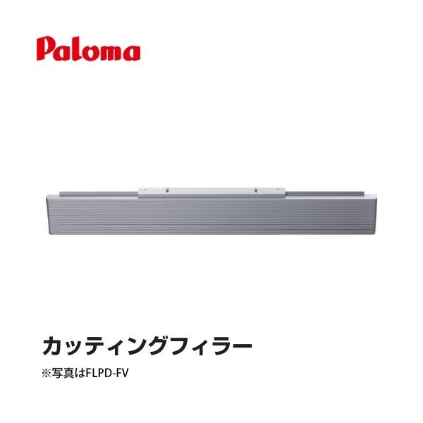 JbeBOtB[ rgCR 80mm`15mmp p} FLPD-FS