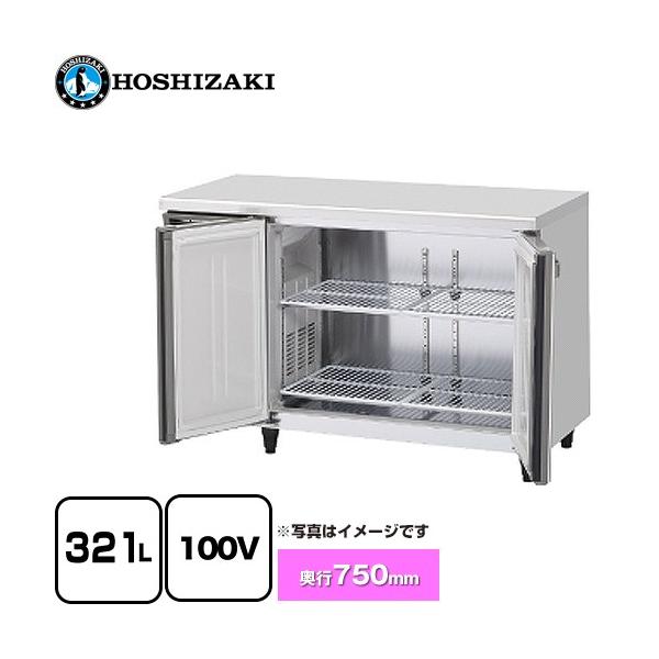 テーブル形冷凍庫 業務用冷凍機器 321L ホシザキ FT-120SDG-1-ML 冷凍