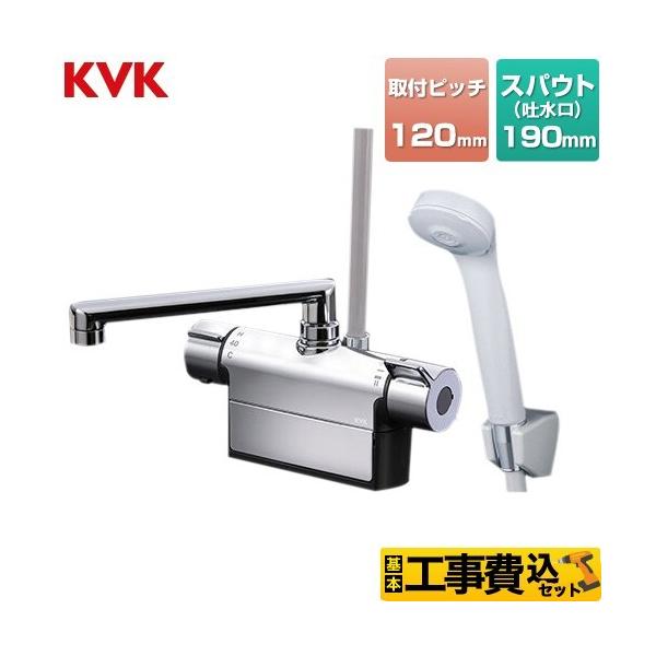 H݃Zbg fbL`T[X^bgV[  190mmpCvt KVK FTB200DP2T