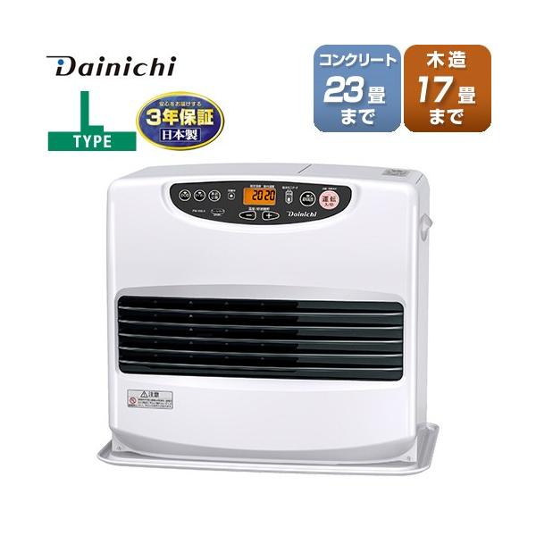 石油ファンヒーター 木造17畳 コンクリート23畳 Lタイプ ダイニチ FW-66L5-W【送料無料】 (FW66L5W) メーカー在庫あり】Lタイプ ヒーター・ストーブ 木造17畳まで コンクリ