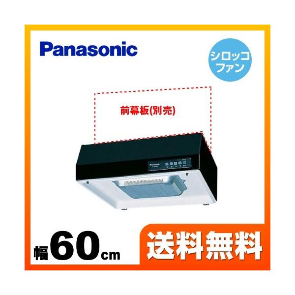 Wt[h 60cm pi\jbN FY-60HJR3H-K `Wt[h ۓfo ۃ_Ngڑ` rC