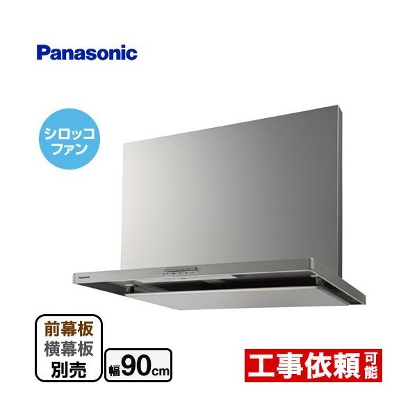 y3Nۏ؁zX}[gXNGAt[h Wt[h 90cm pi\jbN FY-9HZC5-S VbRt@