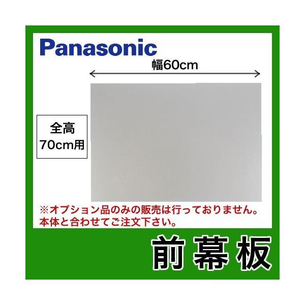 pi\jbN Wt[hIvV FY-MH666C-SO 60cm S70cm yz