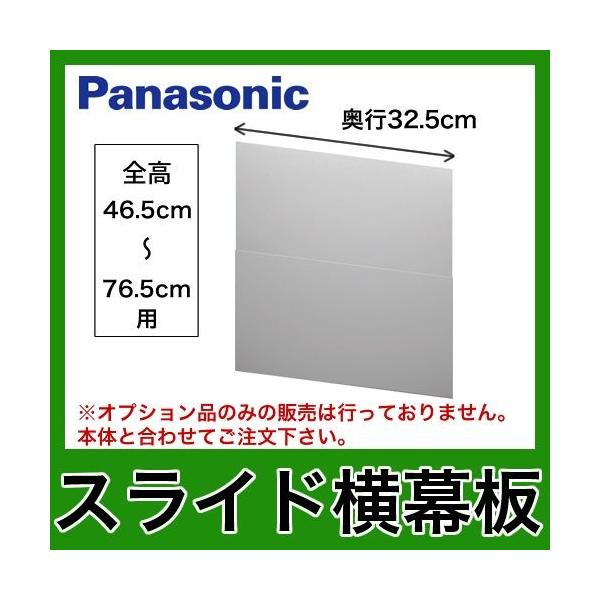 pi\jbN Wt[hIvV FY-MYCSL-SXCh S46.5cm`76.5cm s32.5cm yz