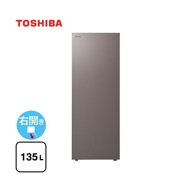TOSHIBA 1ドア冷凍庫 冷凍庫 135L 東芝 GF-W14HS-HT 右開き TOSHIBA 1ドア冷凍庫 冷凍庫 135L 東芝 GF-W14HS-HT 右開き