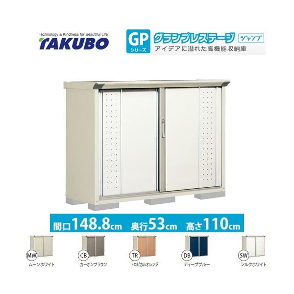 u ^N{ GP-155DT Ēu^Cv OvXe[Wi^dʕiɂʔzjisj