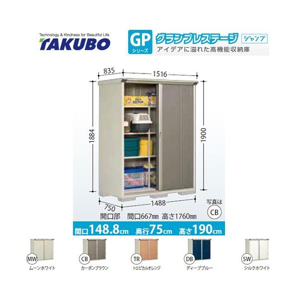 u ^N{ GP-157AF SʒI^Cv OvXe[Wi^dʕiɂʔzjisj