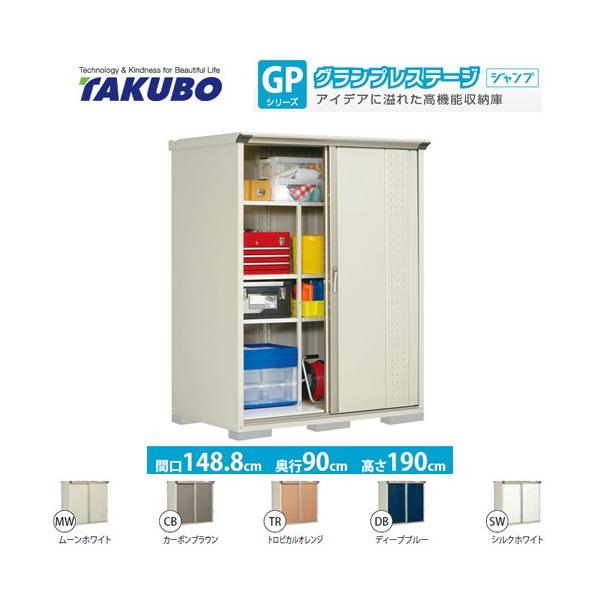 u ^N{ GP-159AT Ēu^Cv OvXe[Wi^dʕiɂʔzjisj