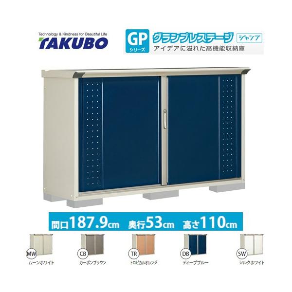 u ^N{ GP-195DF SʒI^Cv OvXe[Wi^dʕiɂʔzjisj