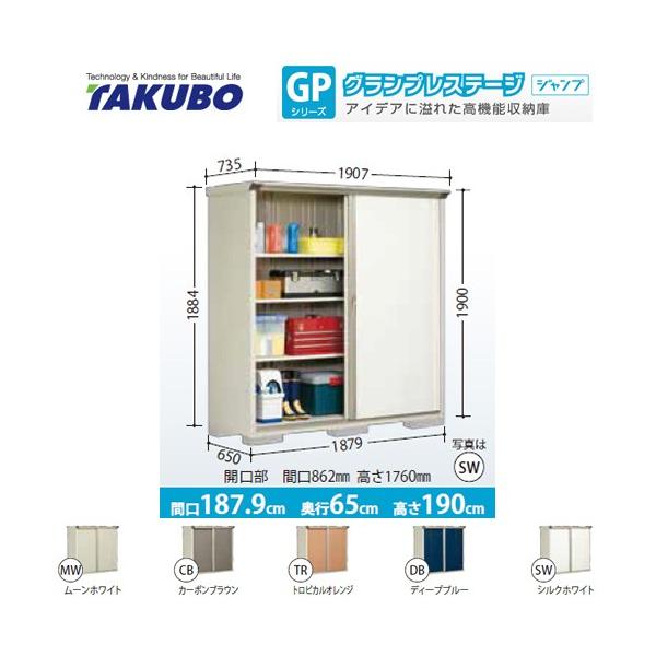 u ^N{ GP-196AF SʒI^Cv OvXe[Wi^dʕiɂʔzjisj