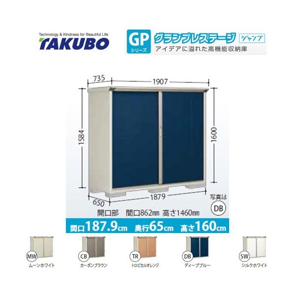 u ^N{ GP-196BF SʒI^Cv OvXe[Wi^dʕiɂʔzjisj