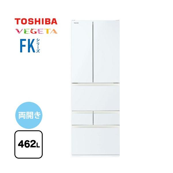 TOSHIBA（東芝） ベジータ FKシリーズ 冷蔵庫 462L GR-Y460FK-EW