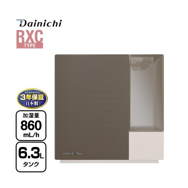 y-jyupro_hd-rxc900c-t