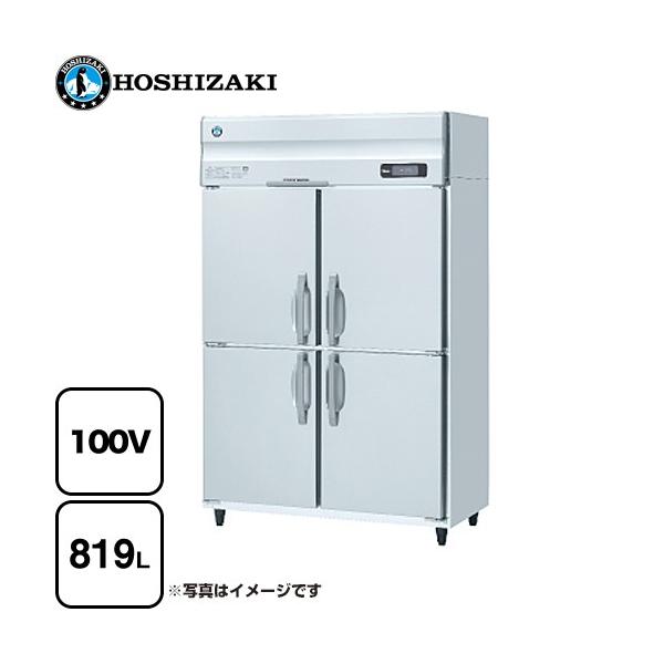 ホシザキ業務用冷蔵庫HR-120AT-ML y-jyupro_hr-120at-1