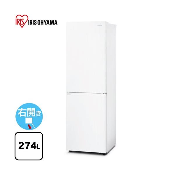アイリスオーヤマ 274L冷蔵庫 2021年製 IRSN-27A【モノ市場東海店】41 IRIS OHYAMA（アイリスオーヤマ） 冷蔵庫 274L IRSN-27A-W 右開き 片