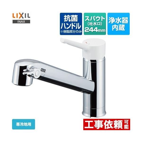 I[C򐅐 FN^Cv Lb` 򐅊 VOo[ LIXIL JF-AG442SYXNA-JW t^Cv z[^Cv