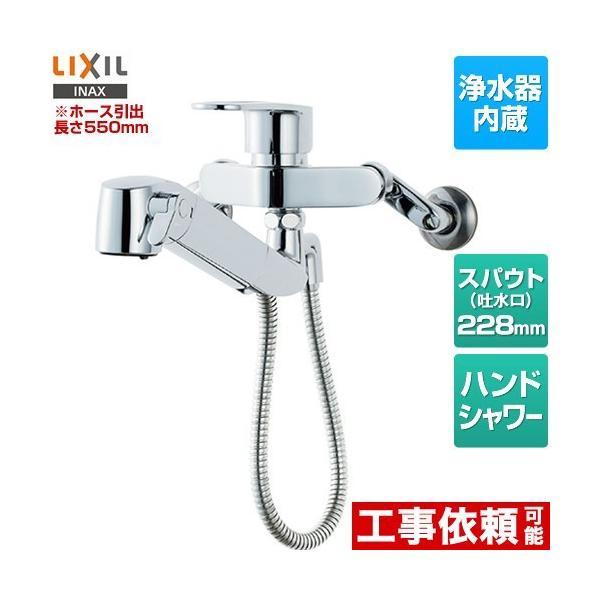 I[C򐅐 Lb` 򐅊 VOo[ LIXIL JF-AH437SYA(JW) Ǖt^Cv