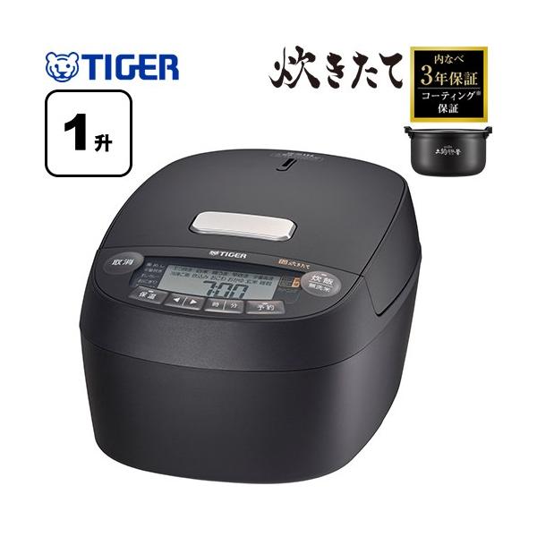 TIGER 圧力IH 10合炊き JPI-X180 ご泡火炊き JPI-X180(KX) 炊飯器 1升 タイガー 圧力IH 炊飯