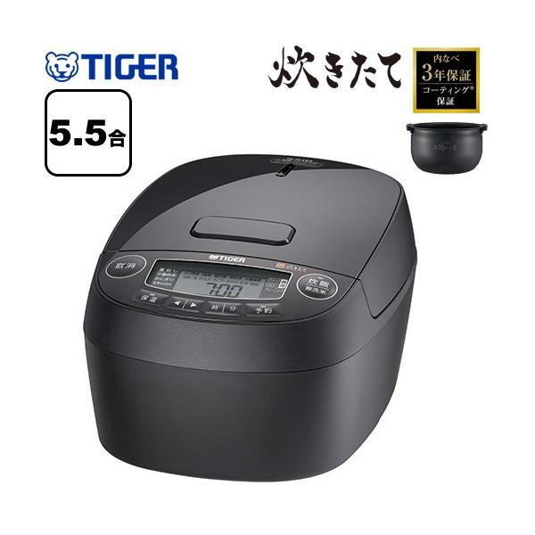 タイガー IHジャー炊飯器 炊きたて JPW-Y100-KV（5.5合炊き タイガー（TIGER） TIGER IHジャー炊飯器 5.5合炊き ピュアホワイト