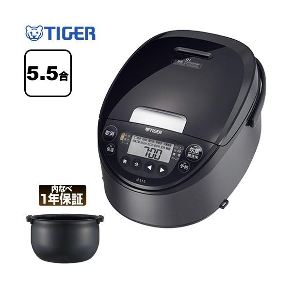 IH�W���[���ъ� ���ъ� 1L 5.5������ �^�C�K�[ JPW-K100-KV �ɂ��܋���IH ���[�u�u���b�N