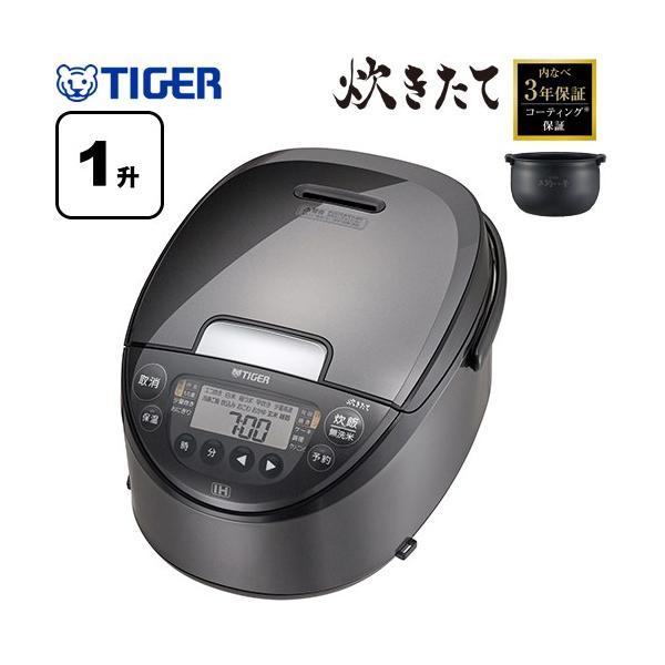 TIGER タイガー魔法瓶 【台数限定】JPW-L180-HD(ダークグレー)　IHジャー炊飯器 1升炊き タイガー（TIGER） IHジャー炊飯器 炊きたて 炊飯器 10合炊き（1升炊き