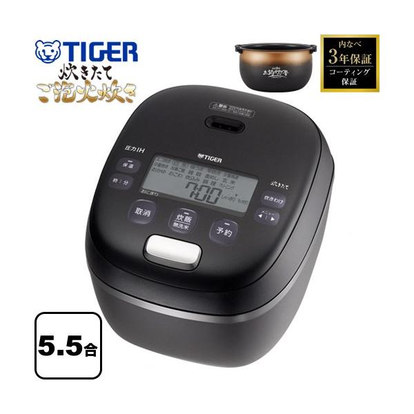 タイガー圧力IH ジャー炊飯器 JRI-G100 KOオフブラック 25年製 タイガー（TIGER） 圧力IHジャー炊飯器 炊きたて・ご泡火炊き 炊飯器
