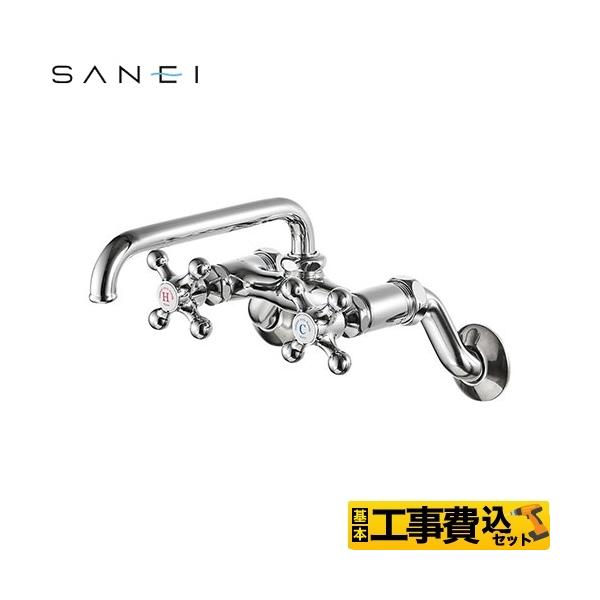 H݃Zbg U-MIX Lb` c[ou Oh K231Y-13