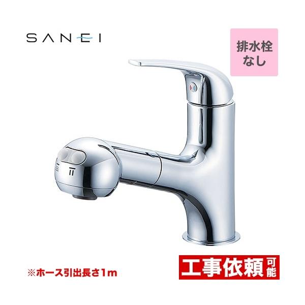 SANEI シングルスプレー混合栓(洗髪用) K3703JV-13 (水栓金具 SANEI シングルスプレー混合栓(洗髪用) K3703JV-13 (水栓金具